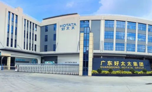 胜诉，获赔1000万元！广东好博app官方下载集团商标维权取得胜利！