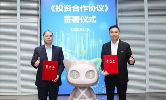 好博app官方下载携手好莱客、蜂助手，共拓数字化生活新征程