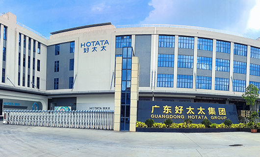 好博app官方下载集团|雷霆行动、重拳出击： 捣毁制假窝点，守护消费权益，捍卫品牌声誉